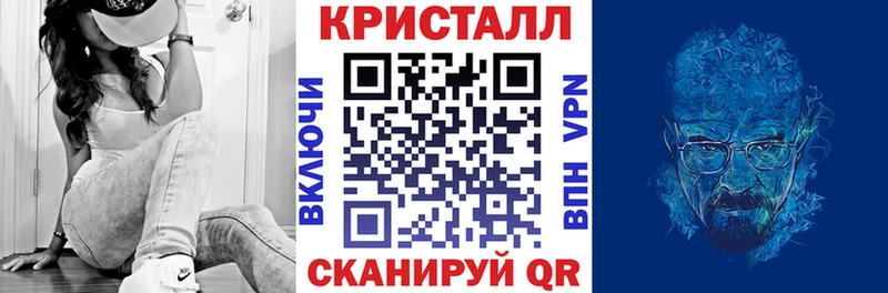 АМФЕТАМИН Розовый  Казань 