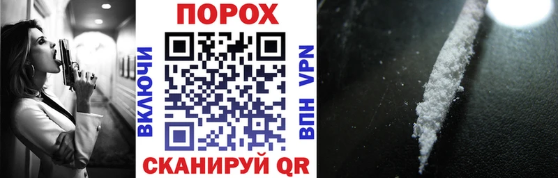 АМФЕТАМИН Розовый Казань