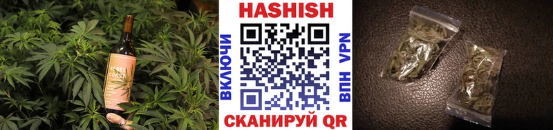 что такое наркотик  Казань  Canna-Cookies марихуана 