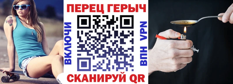 как найти наркотики  Казань  ГЕРОИН афганец 