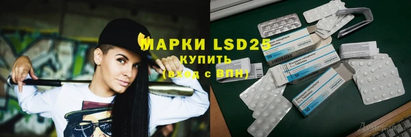 jwh Балахна