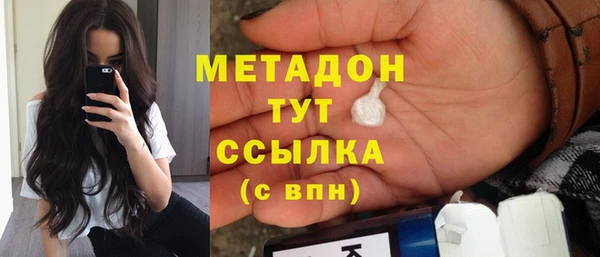 гидропоника Баксан