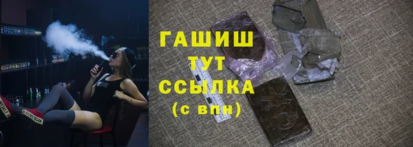 кокаин Алзамай