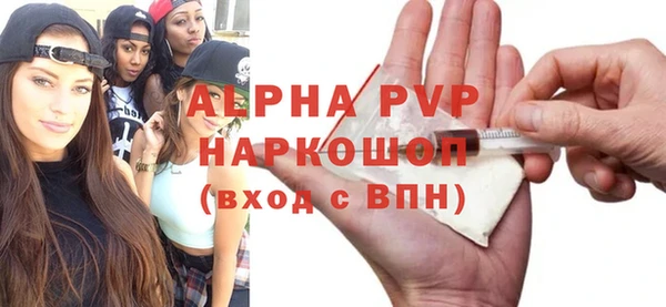 круглые Балабаново